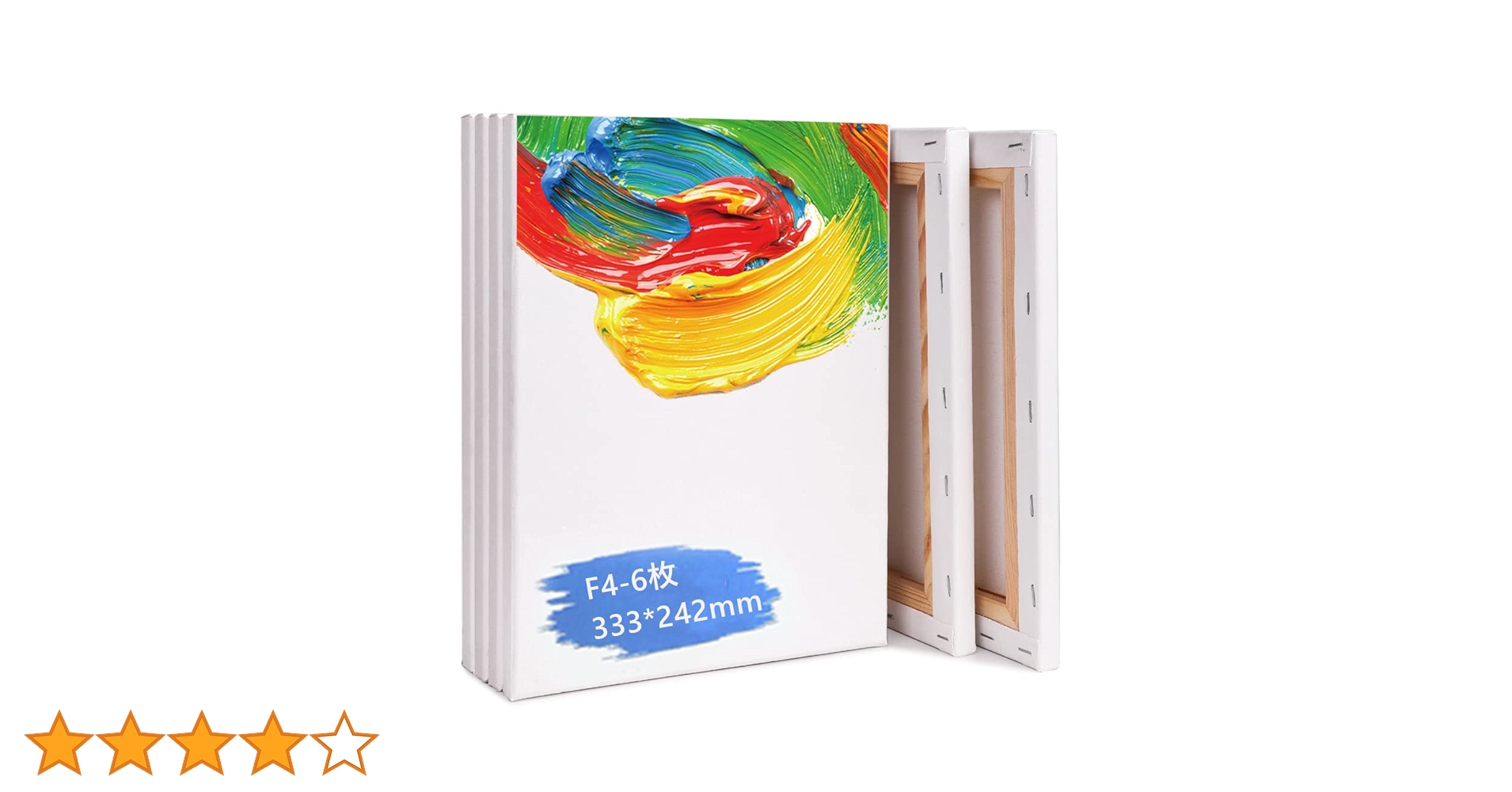 絵画 reminiscence F4キャンバス原画 絵画 reminiscence F4キャンバス原画 絵画 reminiscence F4